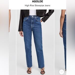 Agolde High Rise Stovepipe Jeans